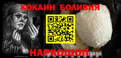а пвп мука Коммунар