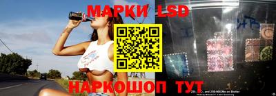 мефедрон VHQ Конаково