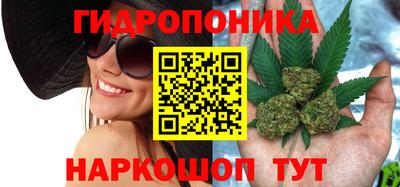 COCAINE Комсомольск-на-Амуре