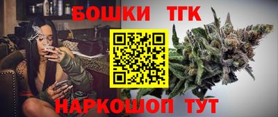 COCAINE Комсомольск-на-Амуре