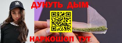 а пвп мука Коммунар
