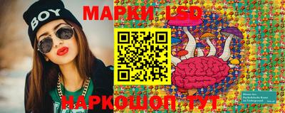 COCAINE Комсомольск-на-Амуре