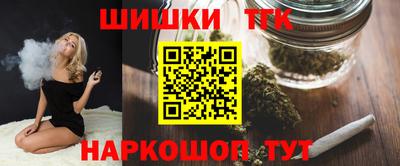 мефедрон VHQ Конаково