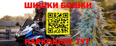 а пвп мука Коммунар