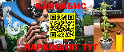 COCAINE Комсомольск-на-Амуре