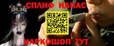 а пвп мука Коммунар