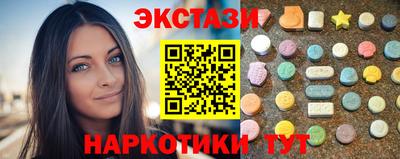 мефедрон VHQ Конаково