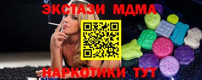 а пвп мука Коммунар
