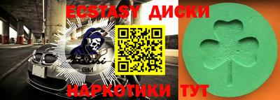мефедрон VHQ Конаково