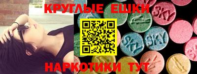 а пвп мука Коммунар
