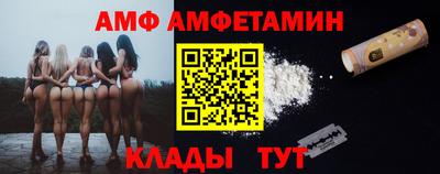 а пвп мука Коммунар