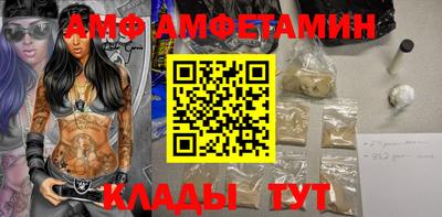 а пвп мука Коммунар