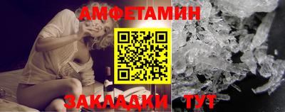 COCAINE Комсомольск-на-Амуре