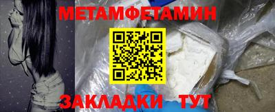 а пвп мука Коммунар