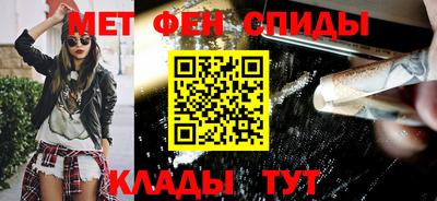 COCAINE Комсомольск-на-Амуре