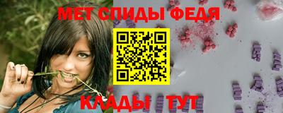 а пвп мука Коммунар