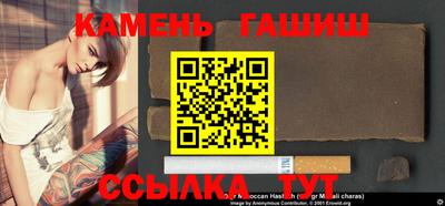мефедрон VHQ Конаково