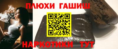 COCAINE Комсомольск-на-Амуре