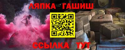 а пвп мука Коммунар