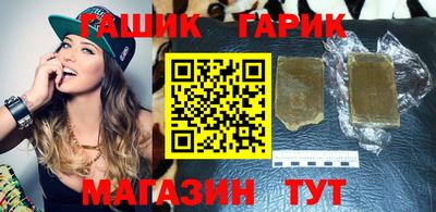 COCAINE Комсомольск-на-Амуре