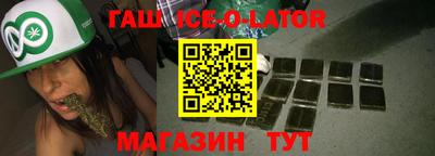 мефедрон VHQ Конаково