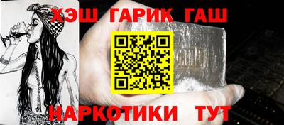 мефедрон VHQ Конаково
