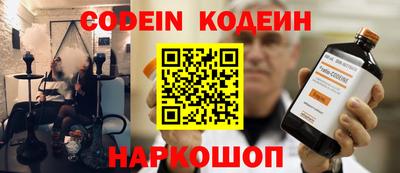 а пвп мука Коммунар